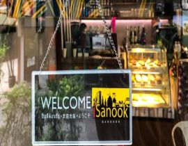 Isanook Bangkok Hotel