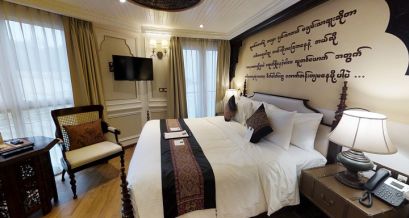 Kipling Stateroom